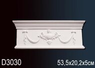 Обрамление дверей Перфект D3030 202х535 мм Обрамление дверей Перфект D3030 202х535 мм