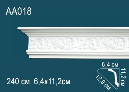 Заказать Потолочный плинтус с орнаментом Перфект AA018 112х129х64 мм 2,4 м Заказать Потолочный плинтус с орнаментом Перфект AA018 112х129х64 мм 2,4 м