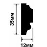 Заказать Молдинг 12х35 мм Hiwood D35V1 белый 2м Заказать Молдинг 12х35 мм Hiwood D35V1 белый 2м