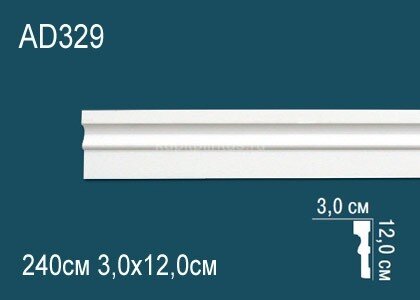 Заказать Молдинг Перфект AD329 120х30 мм 2,4 м Заказать Молдинг Перфект AD329 120х30 мм 2,4 м