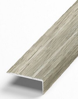 Заказать Порог угловой из алюминия Д1 КД Дуб северный (декорированный) 2,7 м 