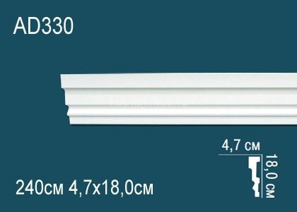 Заказать Молдинг Перфект AD330 180х47 мм 2,4 м Заказать Молдинг Перфект AD330 180х47 мм 2,4 м