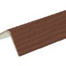 Заказать Уголок арочный 20х12 IDEAL A20 цвет 293 Орех темный 2,7 м Заказать Уголок арочный 20х12 IDEAL A20 цвет 293 Орех темный 2,7 м