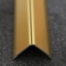 Алюминиевый уголок 20х20 мм ПН20х20 наружний золото люкс 2,7 м