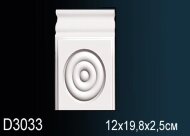 Обрамление дверей Перфект D3033 198х120 мм Обрамление дверей Перфект D3033 198х120 мм