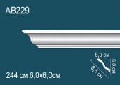 Потолочный плинтус Перфект AB229 60х85х60 мм 2,44 м