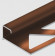 Заказать Алюминиевый профиль окантовочный П-образный 12 мм PV55-11 коричневый блестящий 2,7 м 
