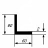 Заказать Уголок из алюминия 60х60х2 мм равносторонний 3 м Заказать Уголок из алюминия 60х60х2 мм равносторонний 3 м