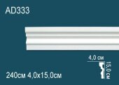 Молдинг Перфект AD333 150х40 мм 2,4 м Молдинг Перфект AD333 150х40 мм 2,4 м