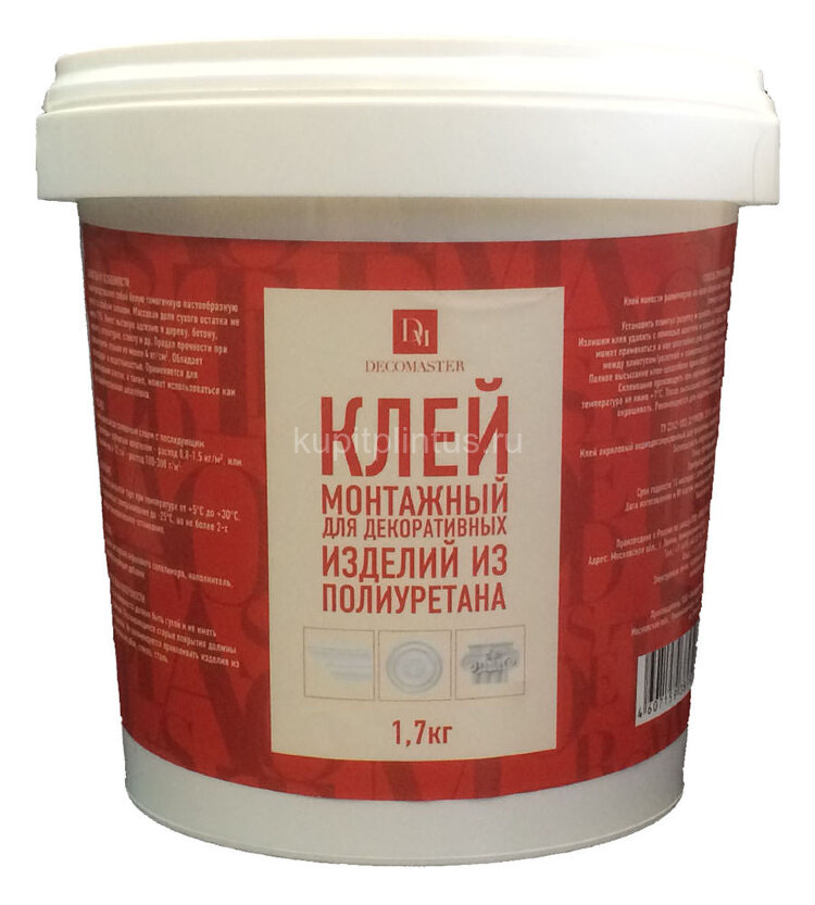 Заказать Клей Decomaster PU 1700 акриловый (-20°C) Заказать Клей Decomaster PU 1700 акриловый (-20°C)