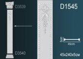 Пилястра тело Перфект D1545 2400х450х50 мм