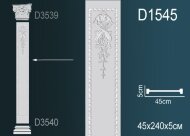 Пилястра тело Перфект D1545 2400х450х50 мм