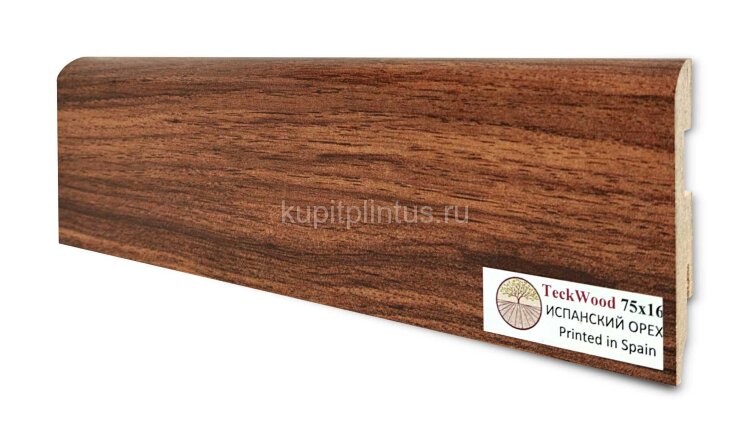 Заказать Напольный плинтус МДФ Teckwood цветной 75х16 Испанский Орех 2.15 м Заказать Напольный плинтус МДФ Teckwood цветной 75х16 Испанский Орех 2.15 м