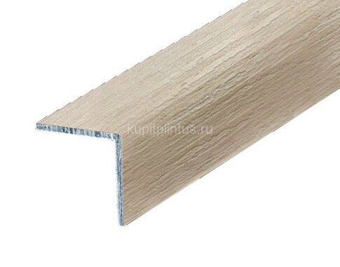 Заказать Уголок 30х30 мм алюминиевый Л Дуб жемчужный (ламинированный) 2,7 м Заказать Уголок 30х30 мм алюминиевый Л Дуб жемчужный (ламинированный) 2,7 м