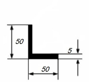 Заказать Уголок из алюминия 50х50х5 мм равносторонний 3 м Заказать Уголок из алюминия 50х50х5 мм равносторонний 3 м