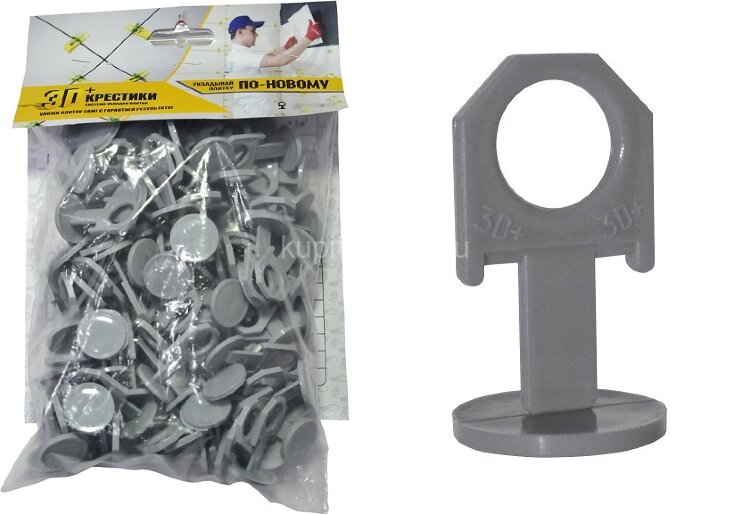 Заказать 3D крестики СВП Зажим Strong 1,7 мм упаковка 100 штук Заказать 3D крестики СВП Зажим Strong 1,7 мм упаковка 100 штук