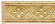 Заказать Декоративный молдинг Decomaster 150-933 Матовое золото 80х12х2400 мм 
