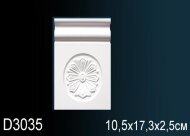 Обрамление дверей Перфект D3035 173х105 мм