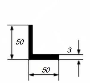 Заказать Уголок из алюминия 50х50х3 мм равносторонний 3 м 