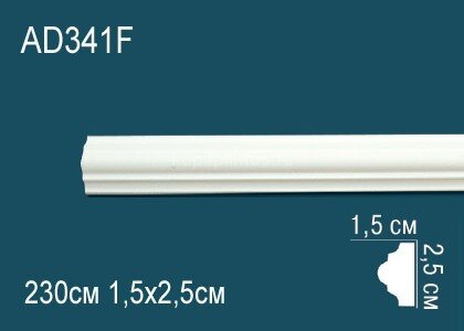 Заказать Гибкий молдинг Перфект AD341F 25х15 мм 2,3 м Заказать Гибкий молдинг Перфект AD341F 25х15 мм 2,3 м