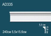 Молдинг Перфект AD335 156х55 мм 2,4 м