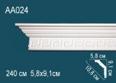 Потолочный плинтус с орнаментом Перфект AA024 91х108х58 мм 2,4 м Потолочный плинтус с орнаментом Перфект AA024 91х108х58 мм 2,4 м