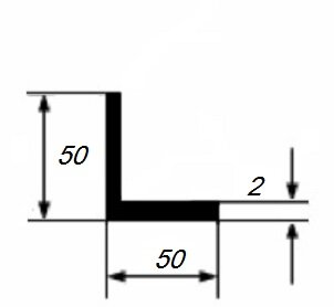 Заказать Уголок из алюминия 50х50х2 мм равносторонний 3 м Заказать Уголок из алюминия 50х50х2 мм равносторонний 3 м