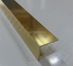 Заказать Алюминиевый уголок 10х10 мм ПБ10х10 золото 3 м Заказать Алюминиевый уголок 10х10 мм ПБ10х10 золото 3 м