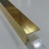 Заказать Алюминиевый уголок 10х10 мм ПБ10х10 золото 3 м Заказать Алюминиевый уголок 10х10 мм ПБ10х10 золото 3 м