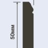 Заказать Молдинг 50х9 мм Hiwood WIP50 белый полистирол 2 м 
