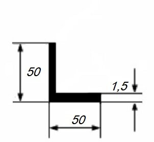 Заказать Уголок из алюминия 50х50х1,5 мм равносторонний 3 м Заказать Уголок из алюминия 50х50х1,5 мм равносторонний 3 м