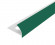 Заказать Внешний профиль ПВХ для плитки 9 мм Cezar 111 Зеленый 2,5 м 