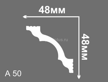 Заказать Потолочный плинтус 50х50 мм Де-Багет LIGHT А 50 белый 2 м Заказать Потолочный плинтус 50х50 мм Де-Багет LIGHT А 50 белый 2 м