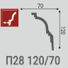 Заказать Потолочный плинтус 120х70 мм Де-Багет XPS П 28 120/70 белый 2 м Заказать Потолочный плинтус 120х70 мм Де-Багет XPS П 28 120/70 белый 2 м