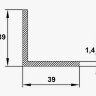 Заказать Алюминиевый уголок 39х39х1,4 мм 3 м Заказать Алюминиевый уголок 39х39х1,4 мм 3 м