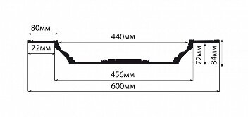 Заказать Кессон Decomaster KS61-115 600х600х84 мм 