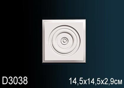 Заказать Обрамление дверей Перфект D3038 145х145 мм 