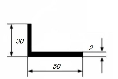 Заказать Уголок из алюминия 30х50х2 мм разносторонний 3 м 