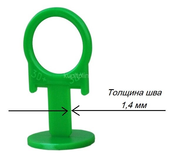 Заказать 3D крестики СВП Зажим Profi 1,4 мм упаковка 100 штук 