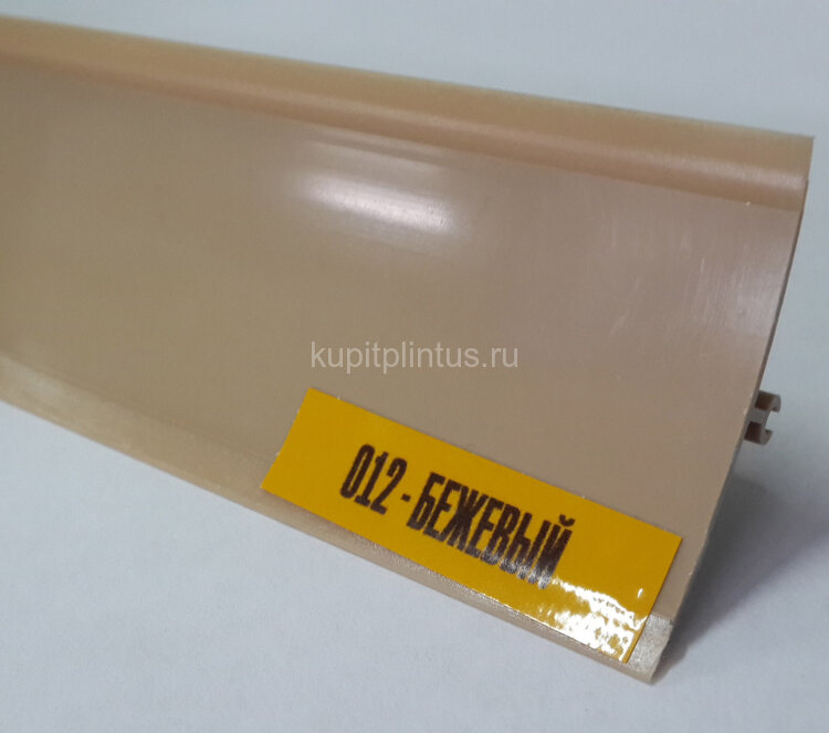 Заказать Плинтус IDEAL 25х25 мм для столешницы 012 Бежевый 3,0 м Заказать Плинтус IDEAL 25х25 мм для столешницы 012 Бежевый 3,0 м