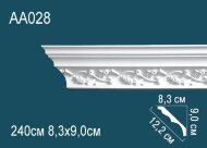 Потолочный плинтус с орнаментом Перфект AA028 90х122х83 мм 2,4 м