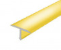 Профиль Т-образный 15 мм алюминий (плоский) PV35-05 золото блестящее 2,7 м