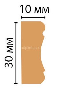 Заказать Цветной молдинг с орнаментом Decomaster 165-126 30х10х2400 мм 