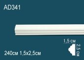 Молдинг Перфект AD341 25х15 мм 2,4 м