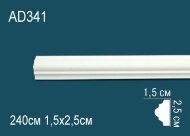 Молдинг Перфект AD341 25х15 мм 2,4 м Молдинг Перфект AD341 25х15 мм 2,4 м