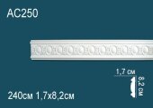 Молдинг с орнаментом Перфект AC250 82х17 мм 2,4 м