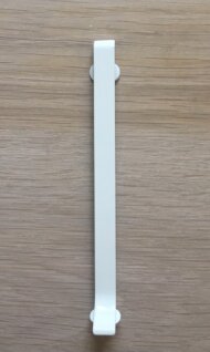 Соединитель металлический для плинтуса ПТ-40 М белый Соединитель металлический для плинтуса ПТ-40 М белый