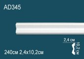 Молдинг Перфект AD345 102х24 мм 2,4 м Молдинг Перфект AD345 102х24 мм 2,4 м
