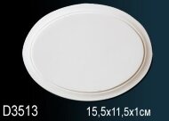 Обрамление дверей Перфект D3513 115х155 мм Обрамление дверей Перфект D3513 115х155 мм