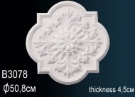 Потолочная розетка Перфект B3078 505 мм